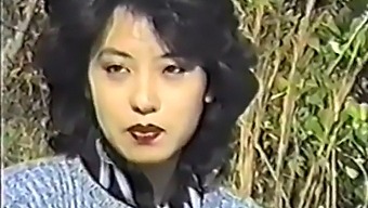 Vintage Japanese Porn With Mature Performers