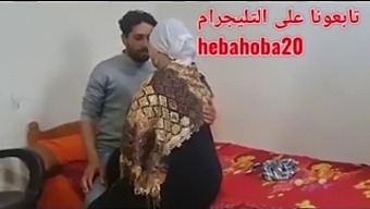 Dapatkan Pembaruan Tentang Ibu Rumah Tangga Mesir Dengan Pantat Besar Dan Ibu Dewasa Di Telegram Di Hebahoba6