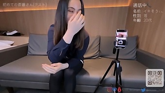 Amateur Wife Experiences Intense Orgasm On Phone