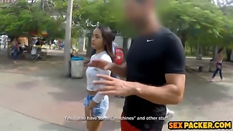 Une Superbe Petite Brune Se Fait Baiser Le Cul Par L'Entraîneur Personnel De Pt